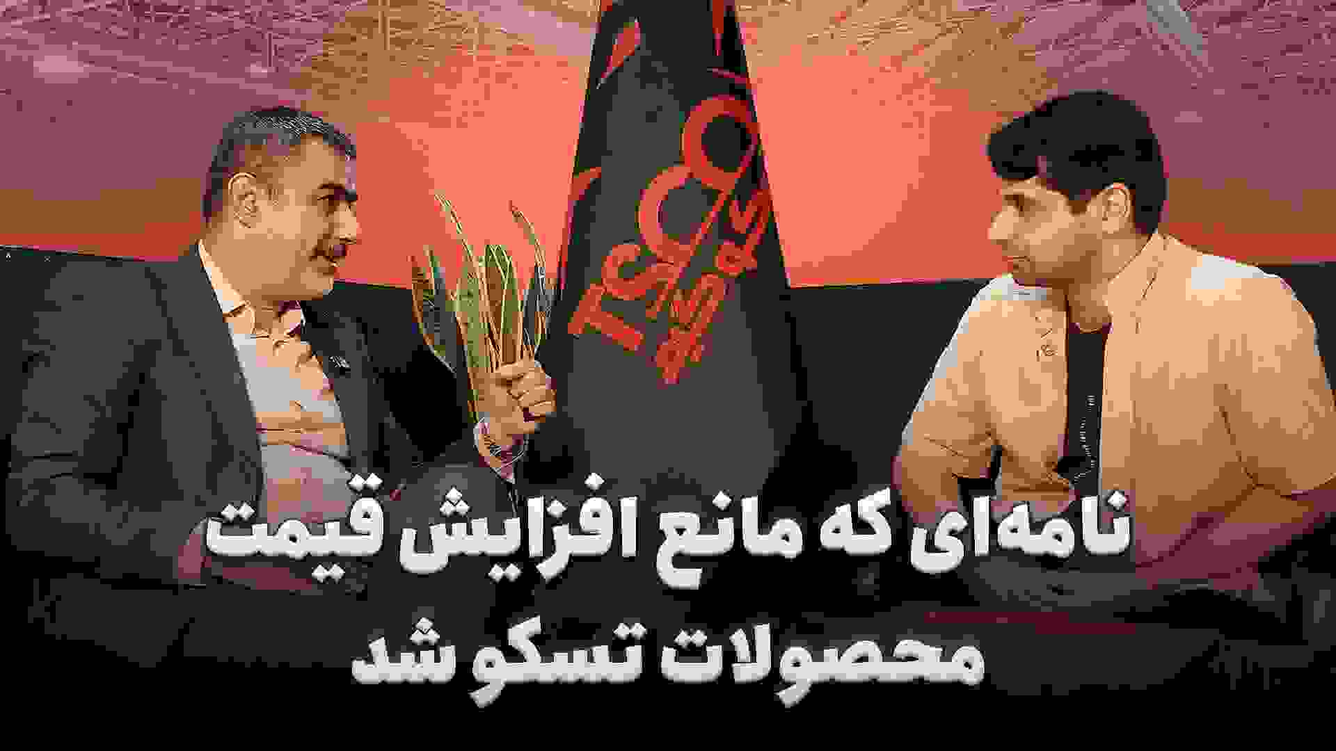 جمال جعفری در گفتگو با زومجی
