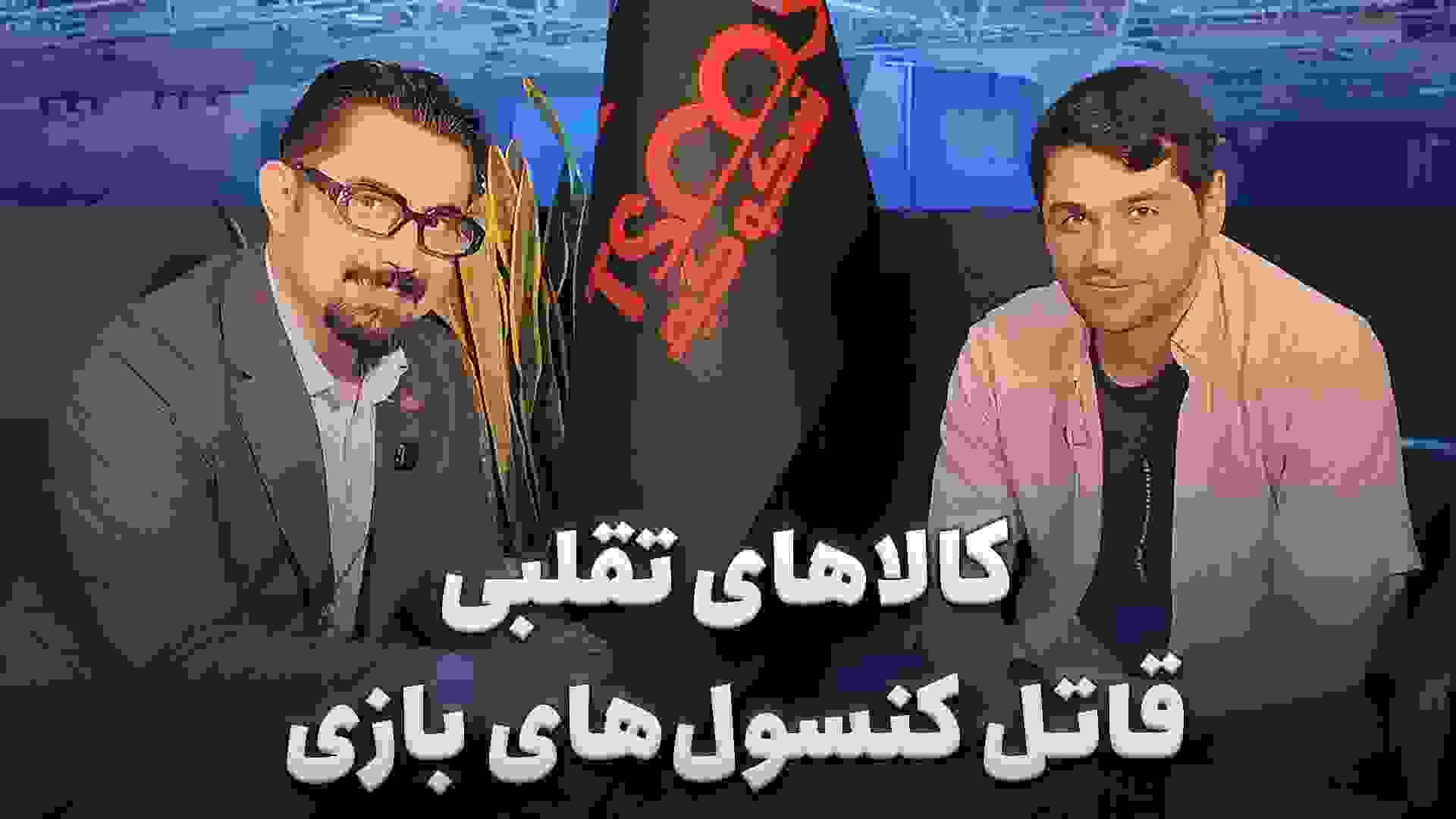 محمد جعفری در گفتگو با زومجی