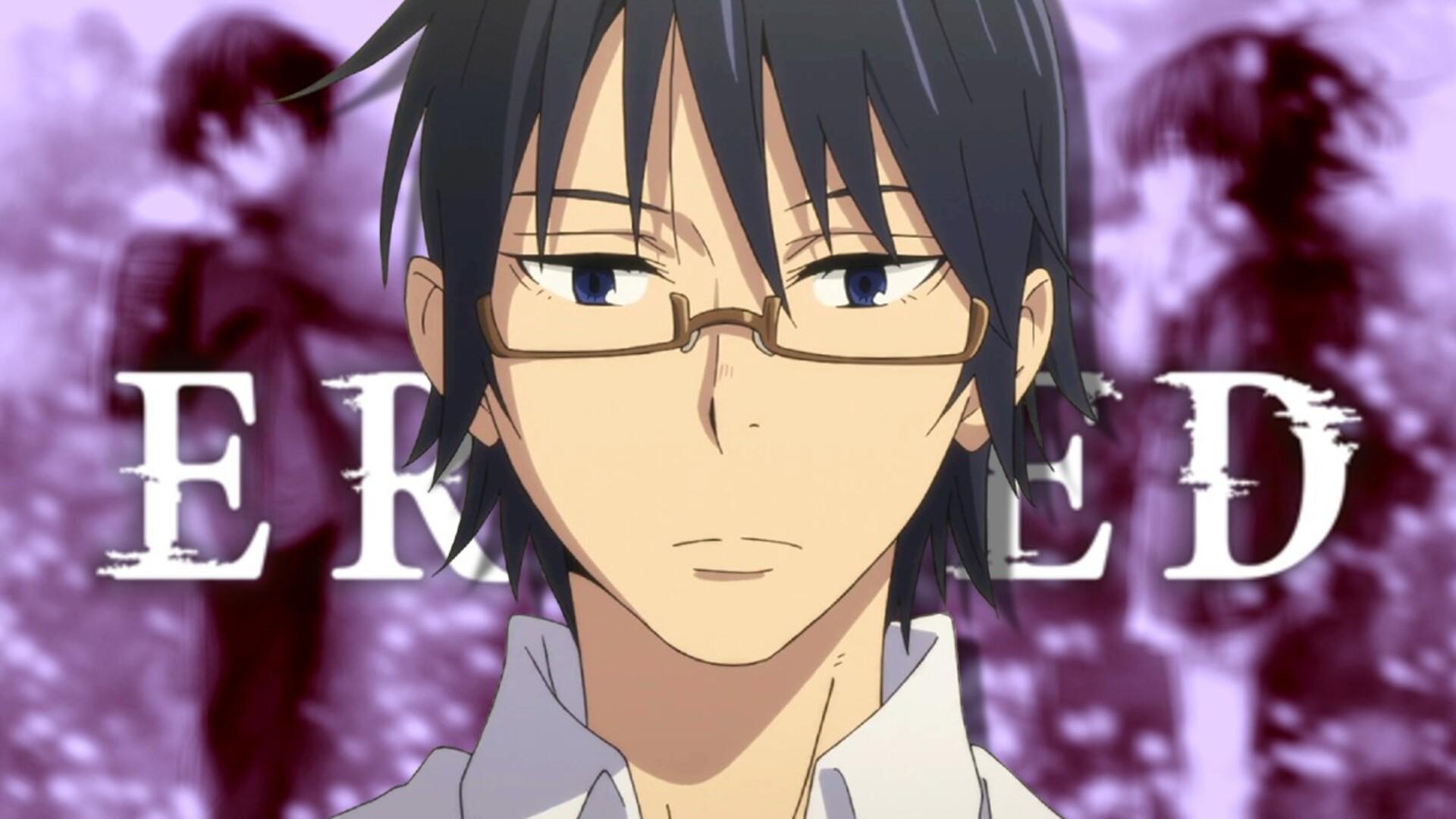 Erased