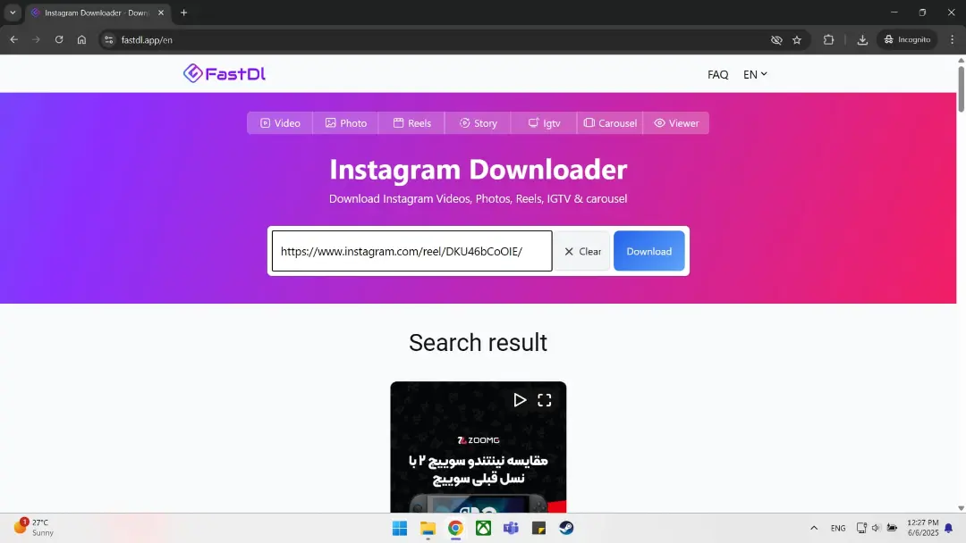 صفحه اول وبسایت FastDL برای دانلود ویدیو از اینستاگرام
