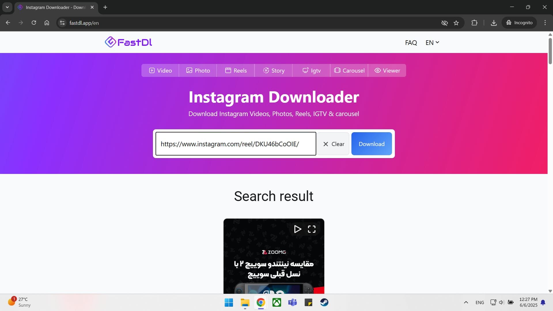صفحه اول وبسایت FastDL برای دانلود ویدیو از اینستاگرام