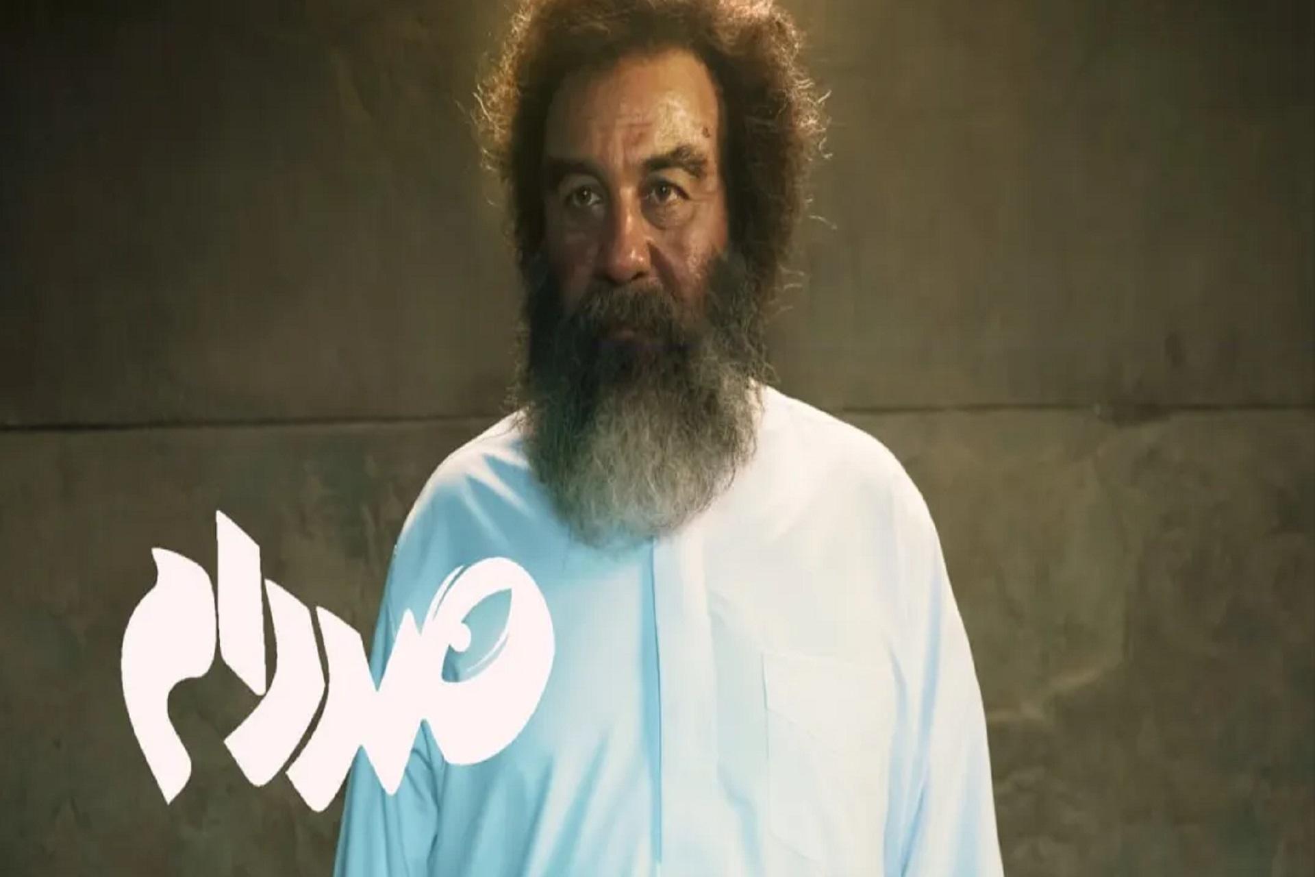 اکران آنلاین پلتفرم‌ها