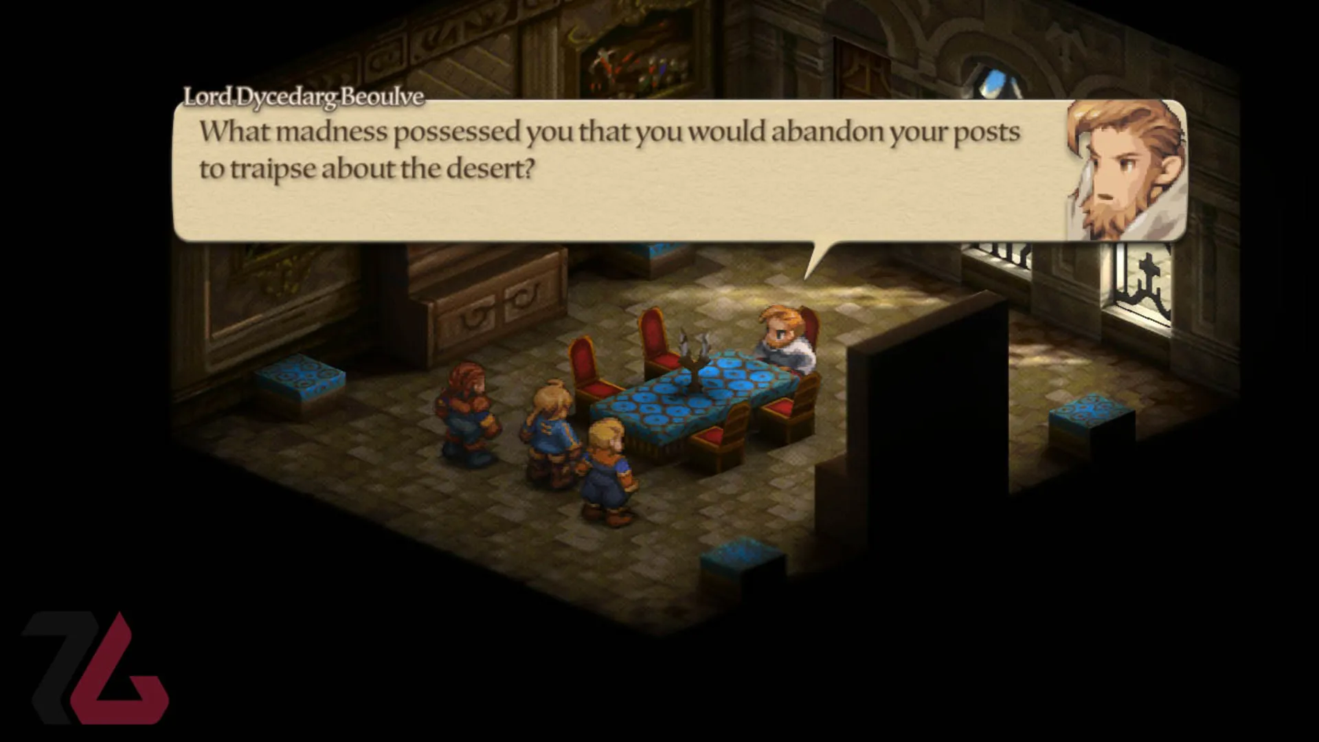 بستر مرگ پادشاه پدر رمزا در Final Fantasy Tactics