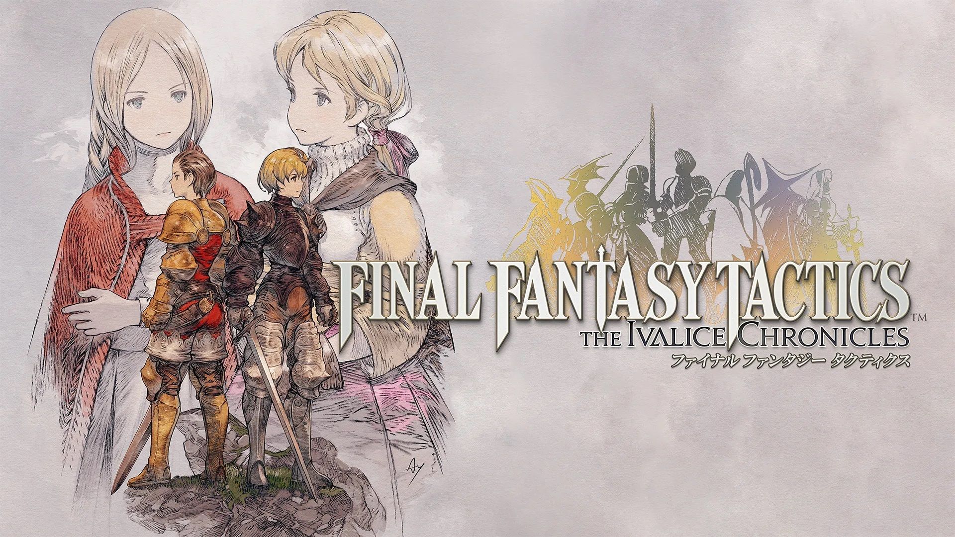 کاور (پوستر) بازی Final Fantasy Tactics - The Ivalice Chronicles
