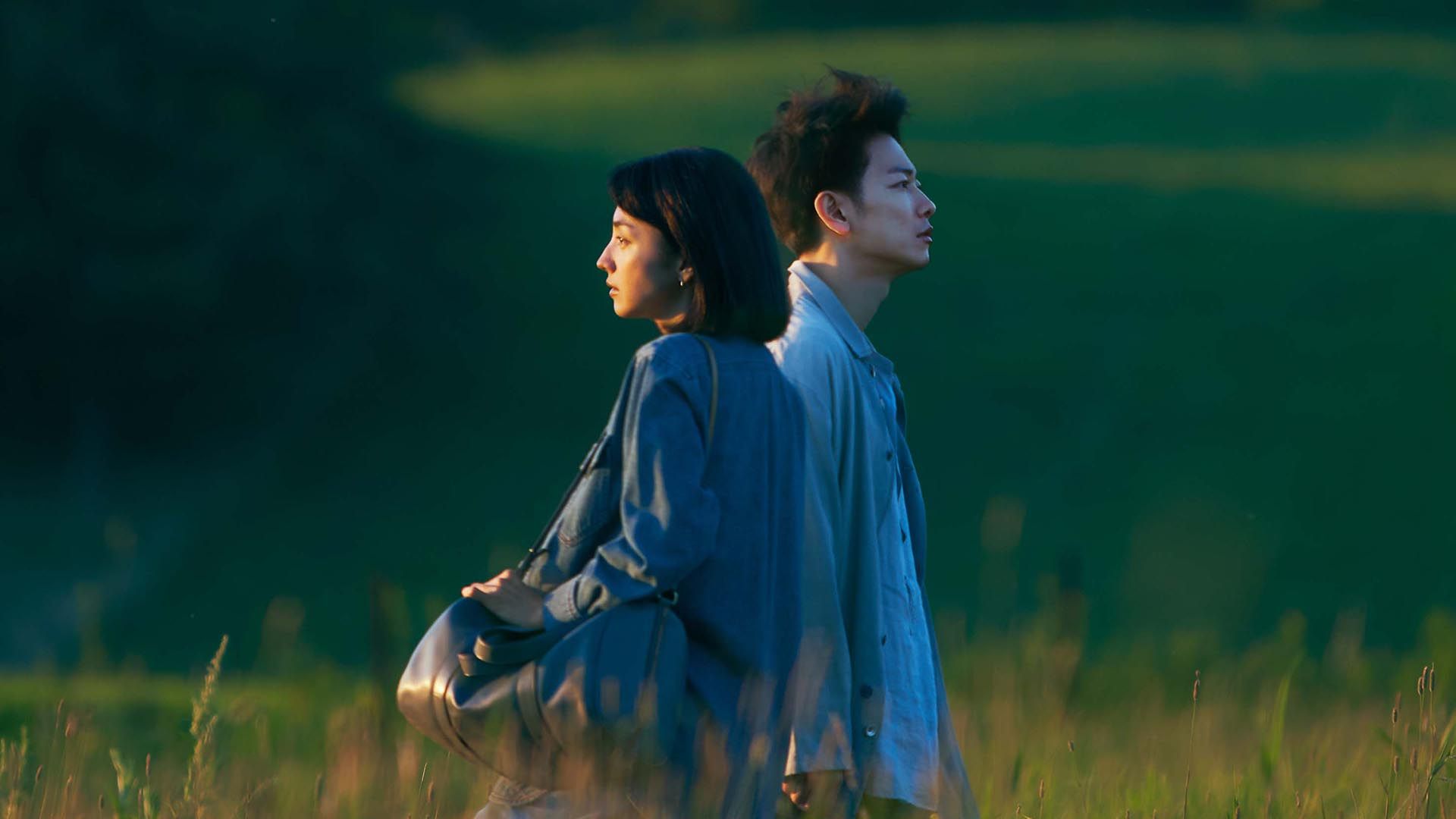 تاکرو ساتو و هیکاری میتسوشیما در سریال First Love: Hatsukoi