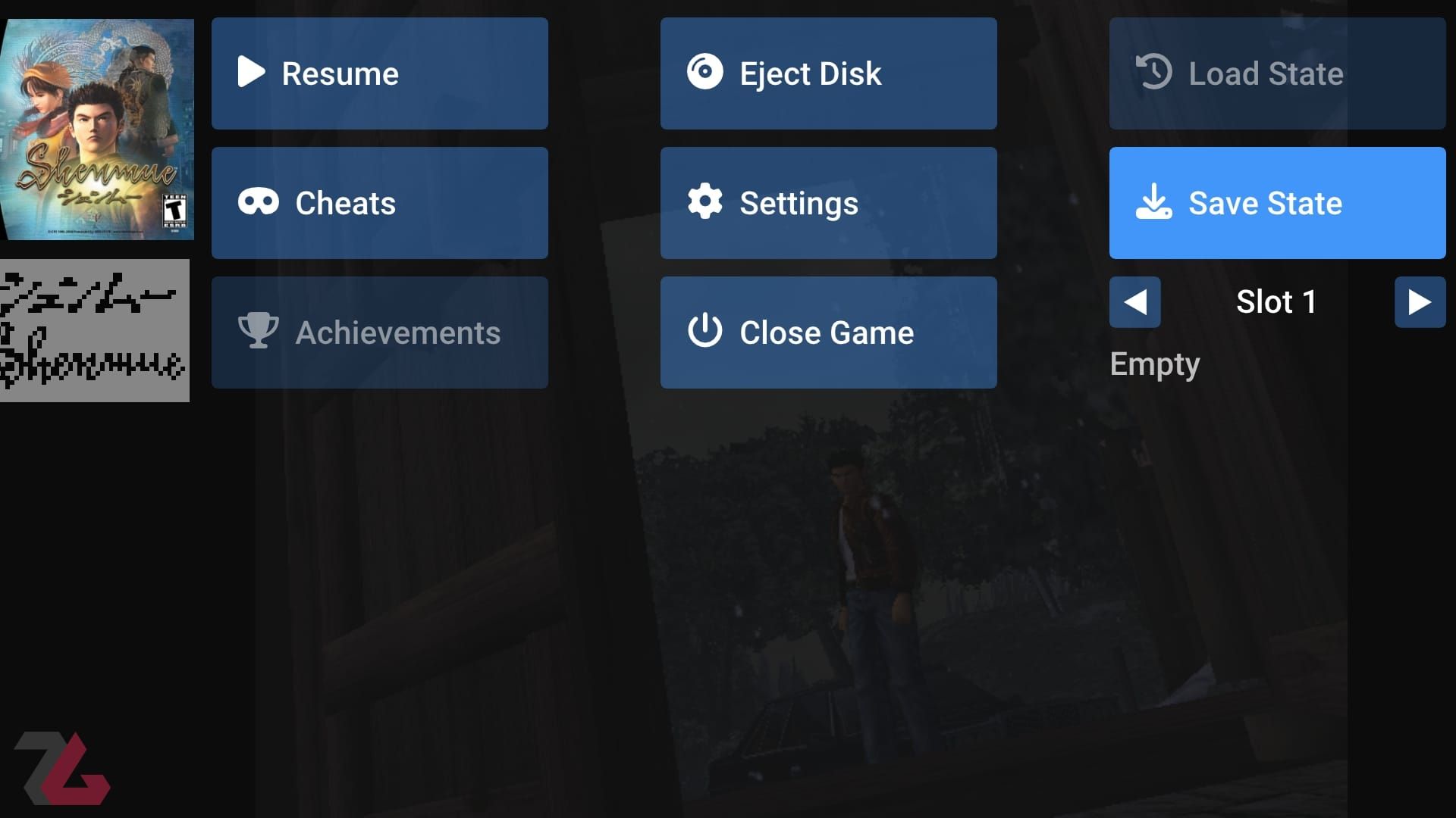 منوی بازی شنمو از کنسول سگا دریم‌کست روی شبیه‌ساز اندروید Flycast