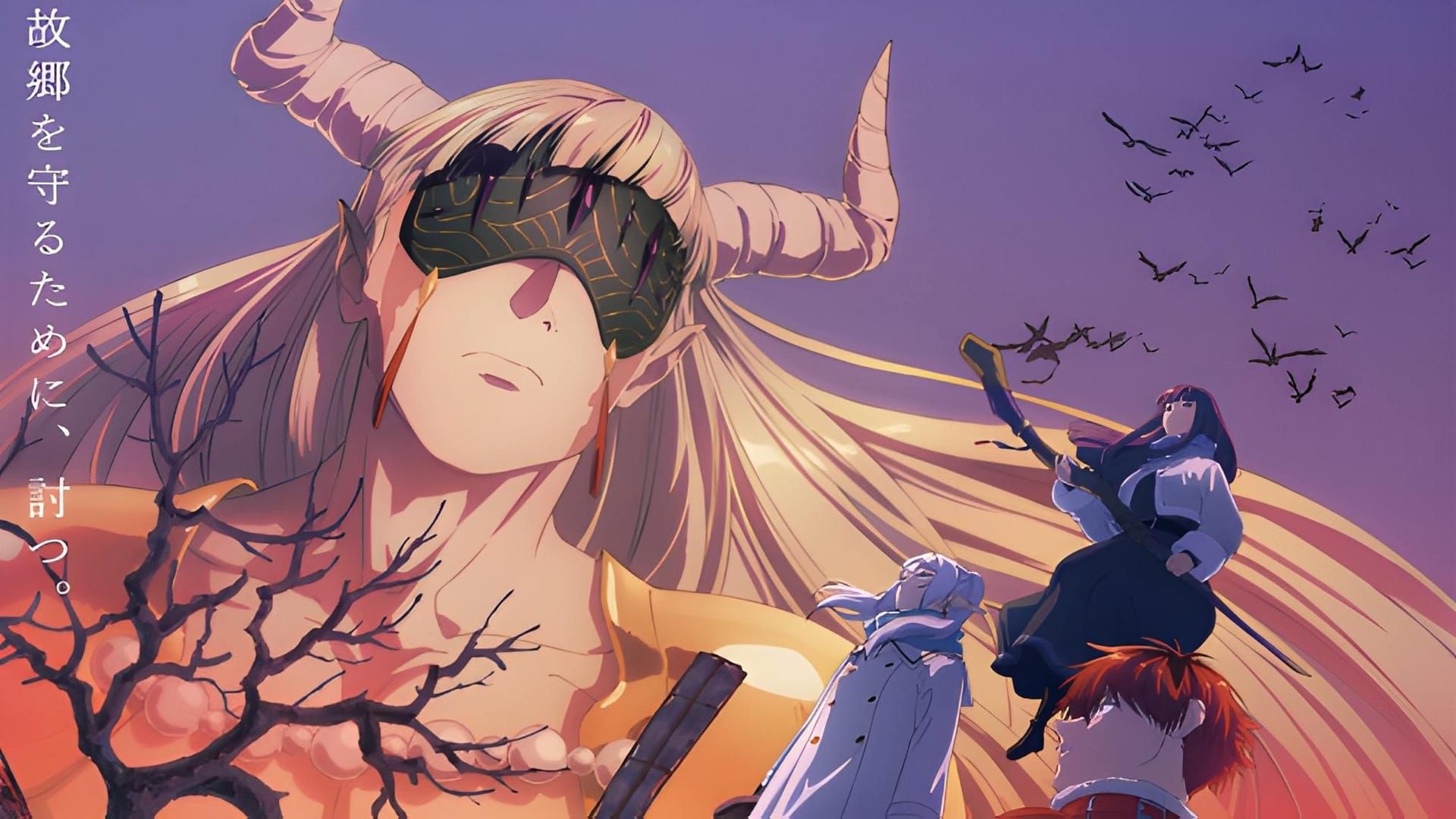 مواجهه فریرن و همراهانش با Macht در پوستر قسمت ششم فصل دوم انیمه Frieren Beyond Journey's End