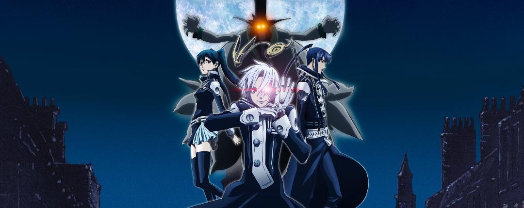 D.Gray-man