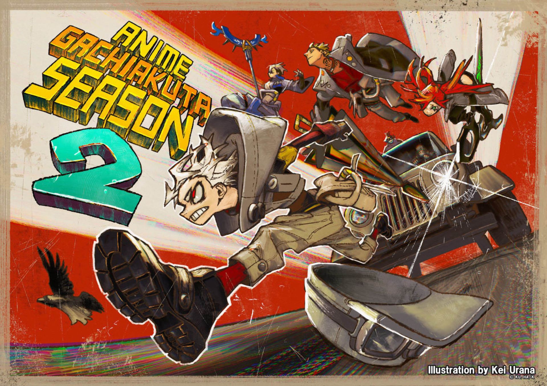 تایید فصل دوم انیمه Gachiakuta