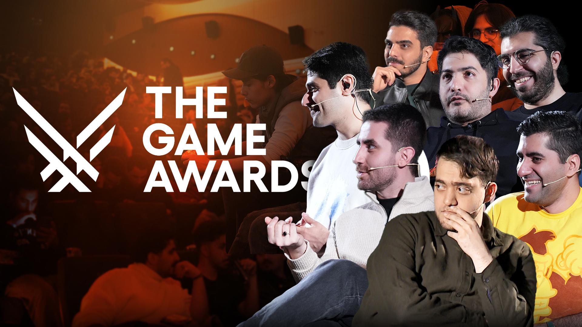 دورهمی گیم اواردز ۲۰۲۵ زومجی