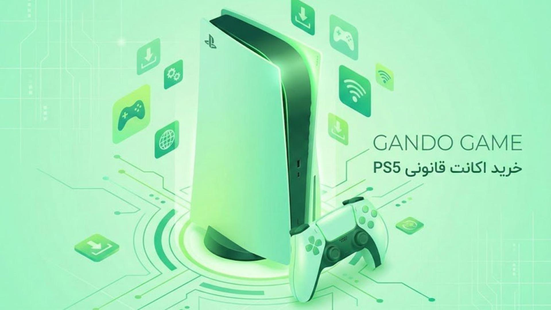 خرید اکانت قانونی بازی های ps5 از سایت گاندوگیم ویژه عید نوروز