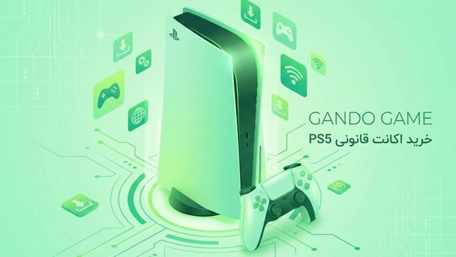 خرید اکانت قانونی بازی های ps5 از سایت گاندوگیم ویژه عید نوروز