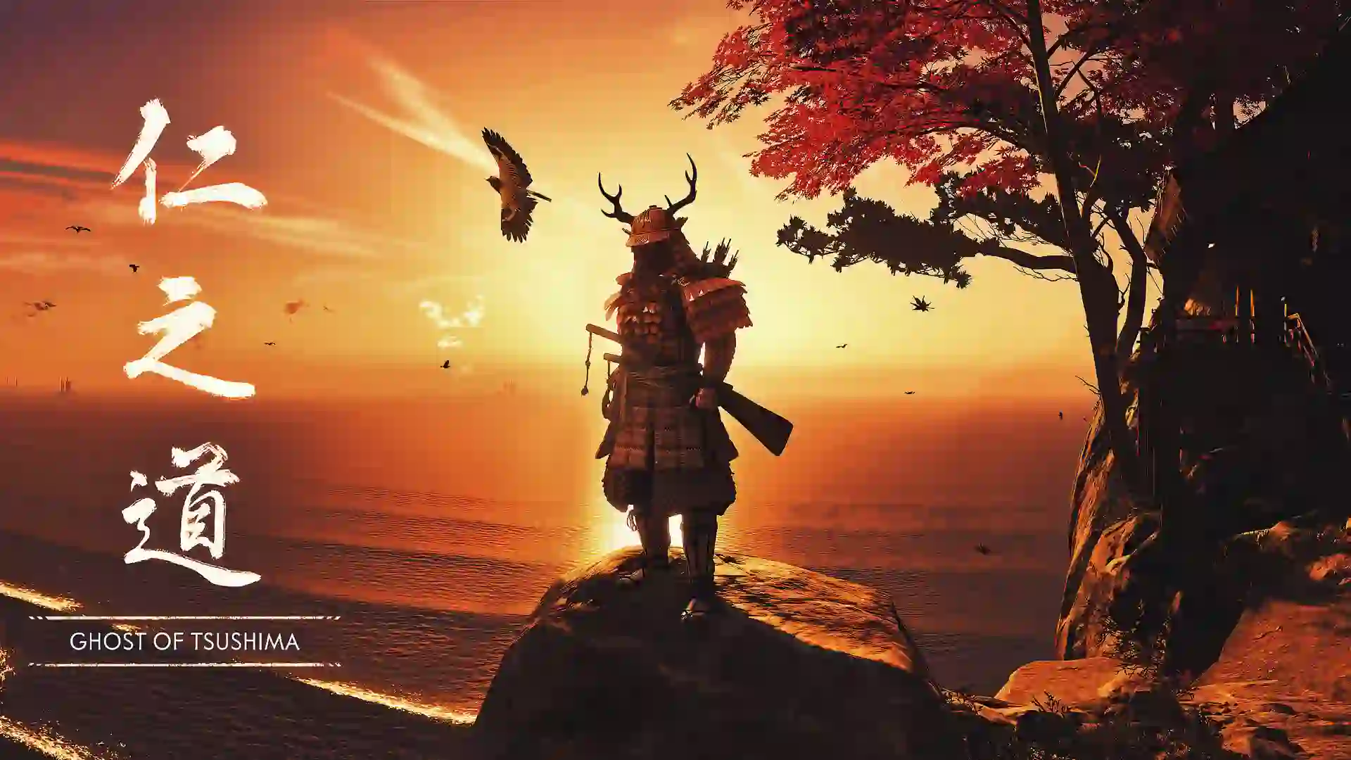 یک فن آرت زیبا و جذاب از کاور (پوستر) بازی Ghost of Tsushima