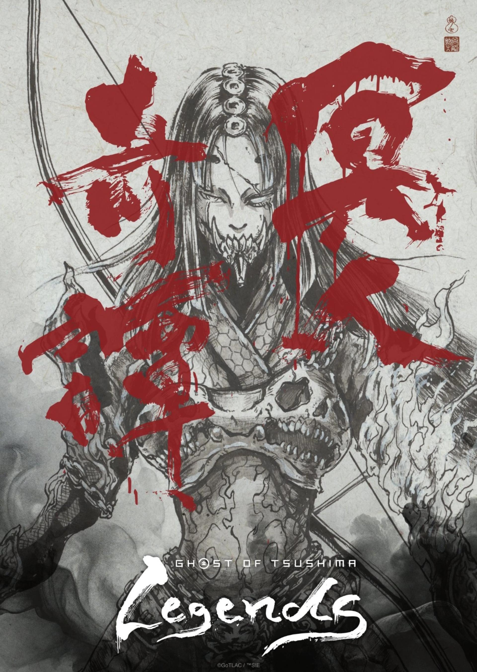 پوسترهای انیمه Ghost of Tsushima Legends