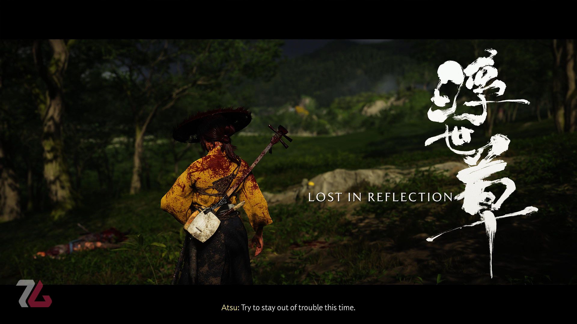 کانجی در بازی گوست آو یوته