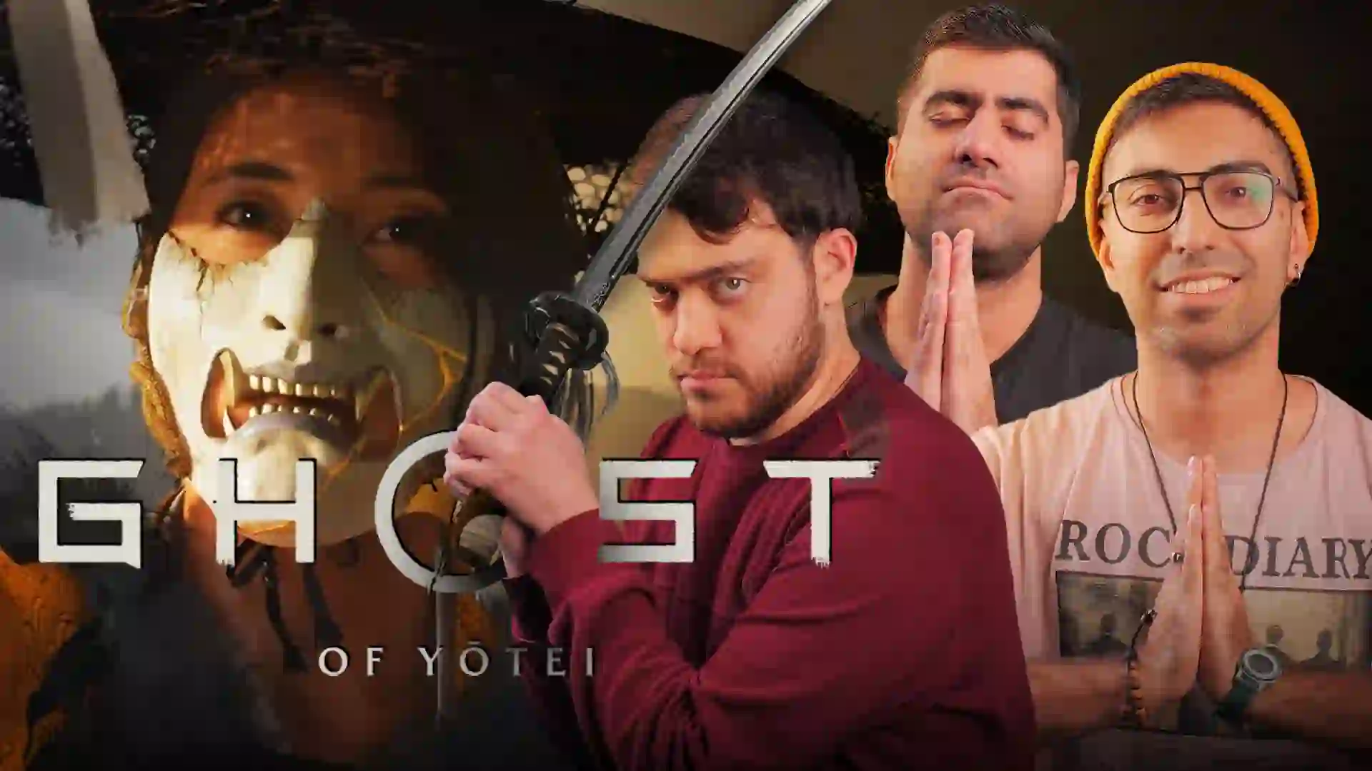 نیم نگاه بازی گوست آو یوته PS5