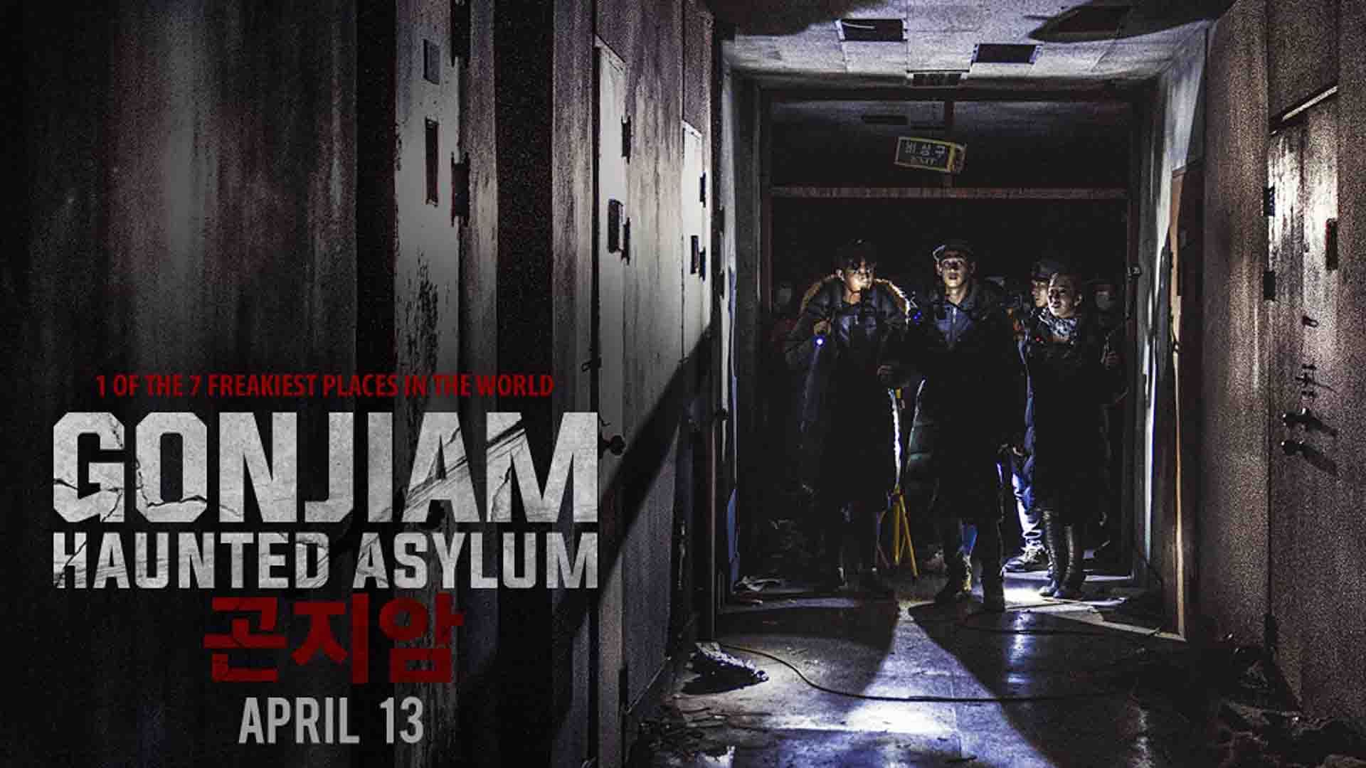 بازیگران اصلی فیلم Gonjiam: Haunted Asylum