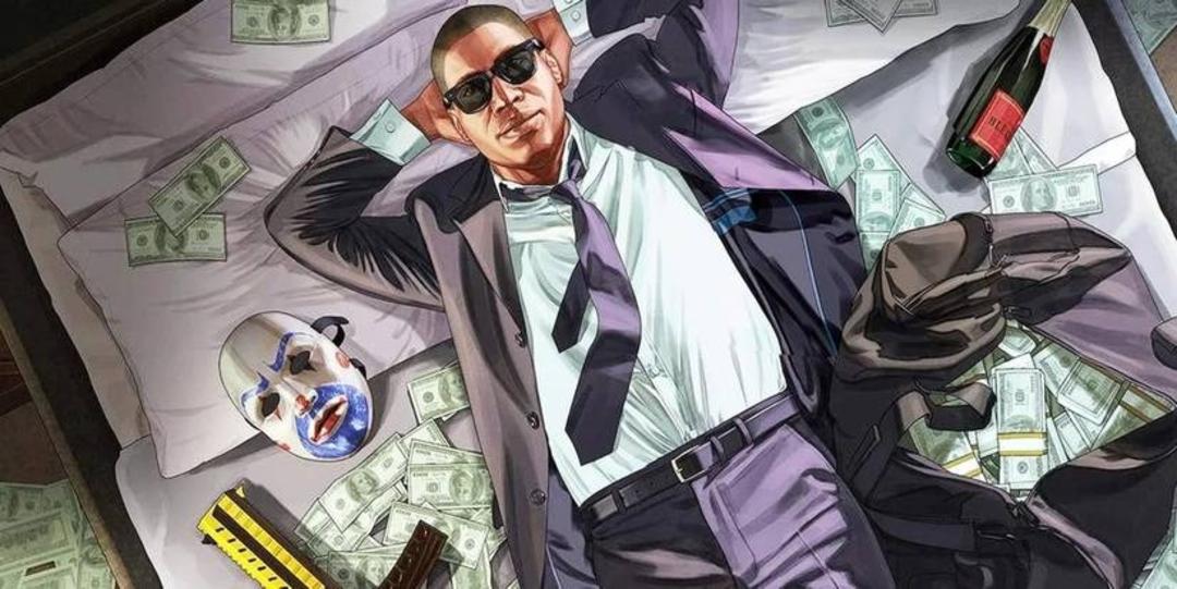 gta v money