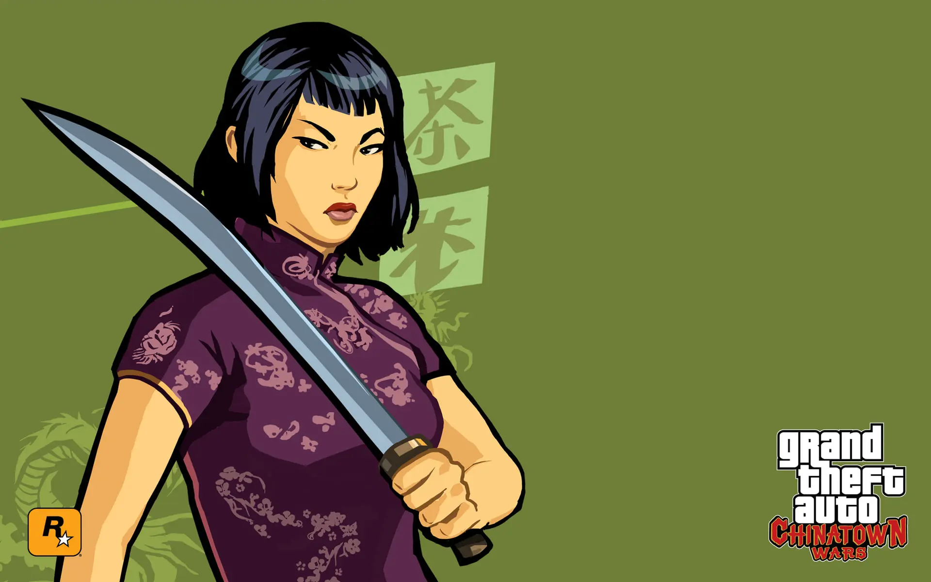 شخصیت زن با لباس سنتی و شمشیر در بازی جی‌تی‌ای GTA: Chinatown Wars