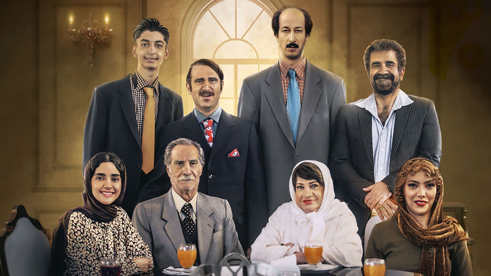 نمایی از فیلم هفتاد سی
