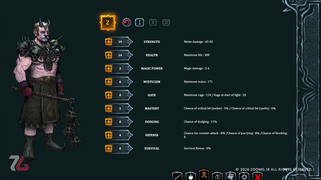 مهارت‌های شخصیت اصلی در بازی HellSlave II