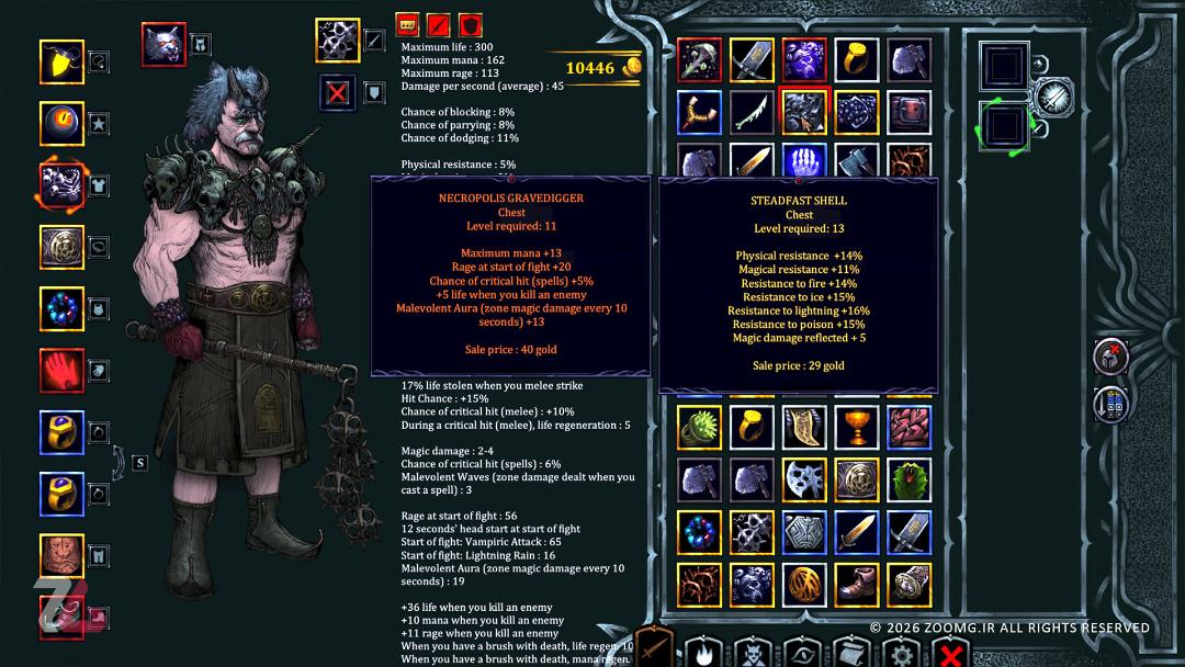 سیستم لوت بازی HellSlave II