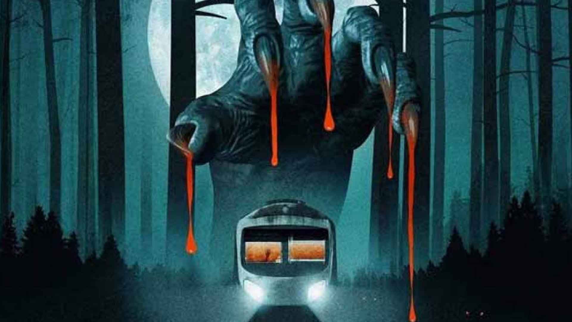 قطاری در حال حرکت با دست خونی یک گرگینه در فیلم Howl