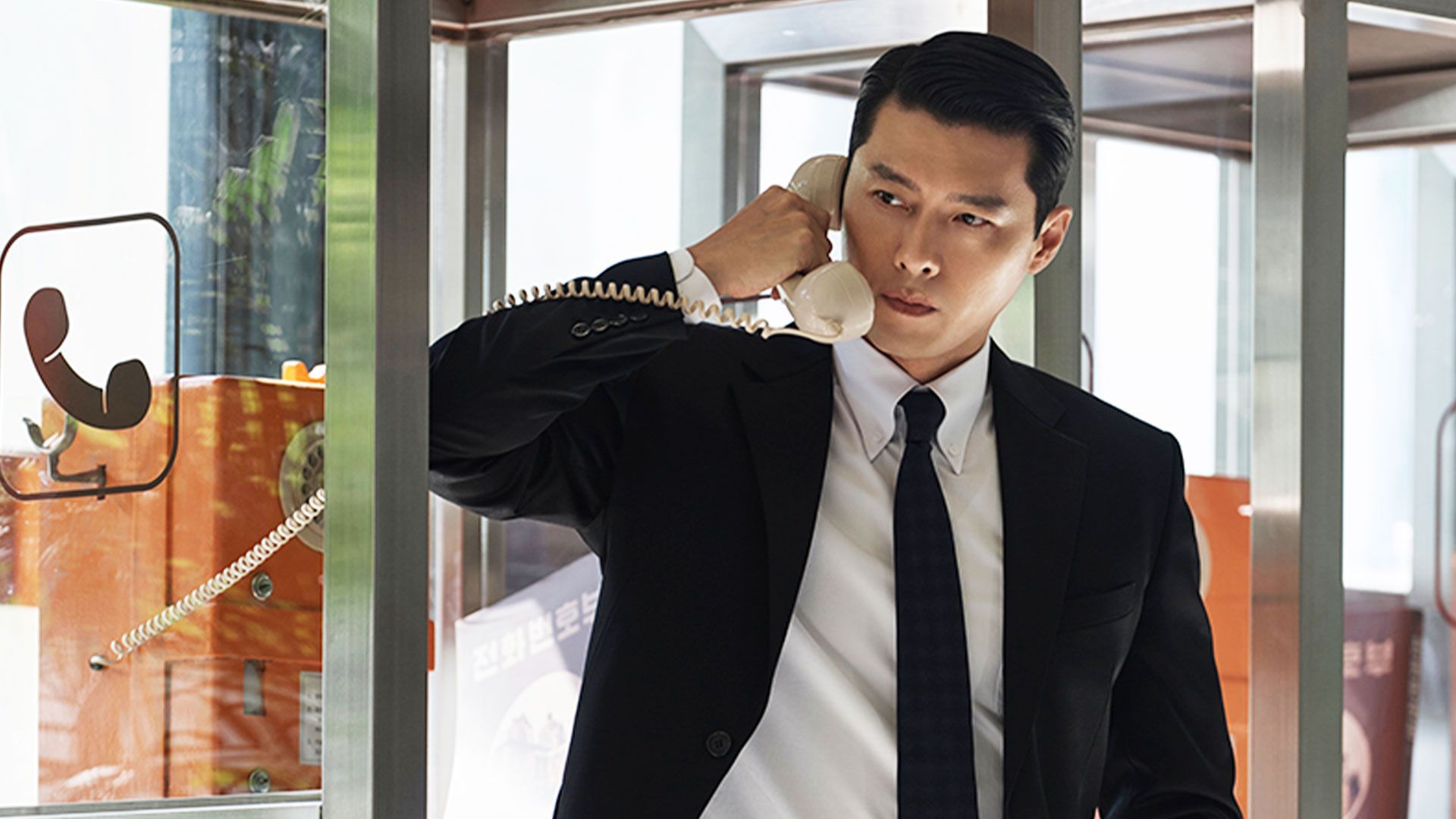 نمایی از سریال Made in Korea