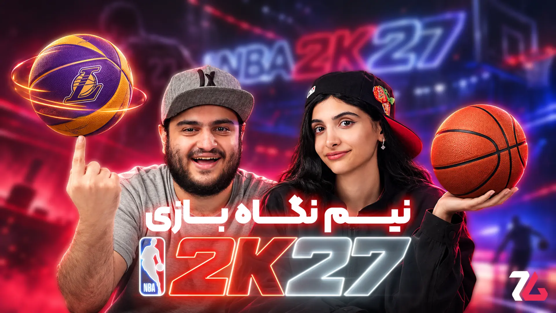 کاور نیم نگاه بازی NBA 2K27