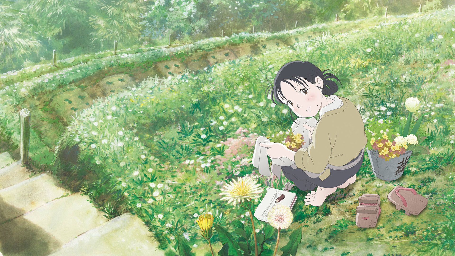 شخصیت انیمه In This Corner of the World