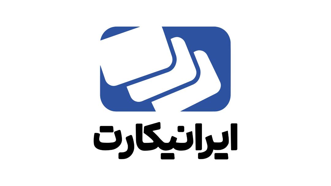 فروشگاه ایرانی کارت