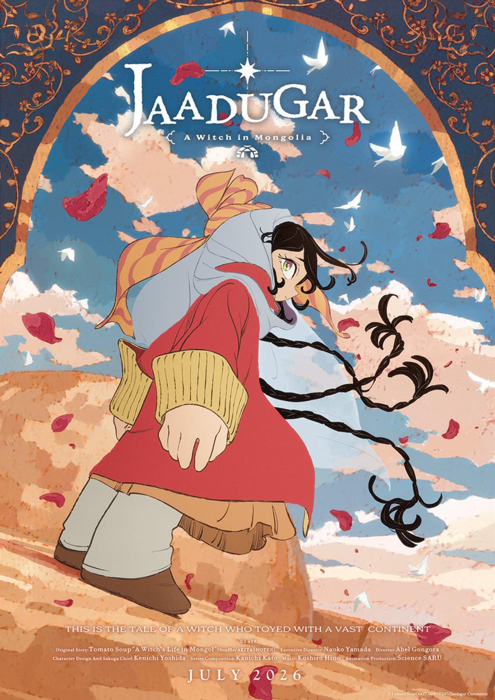 اولین پوستر انیمه Jaadugar: A Witch in Mongolia