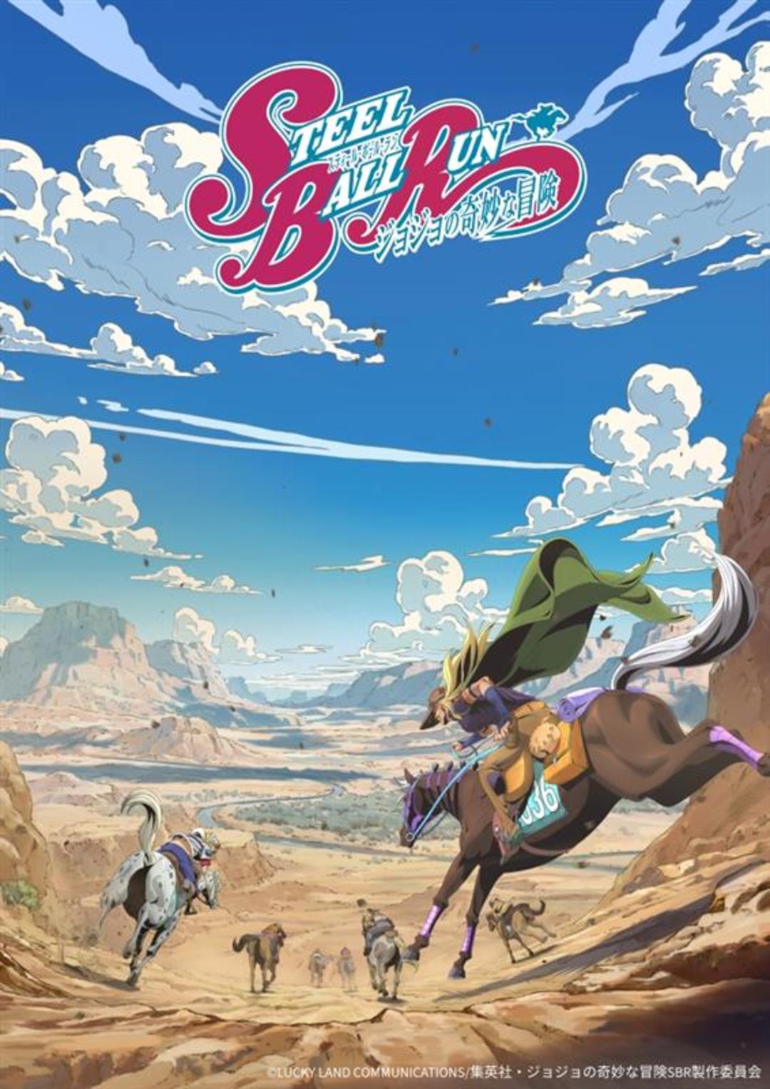 اولین پوستر JoJo’s Bizarre Adventure: Part 7 – Steel Ball Run