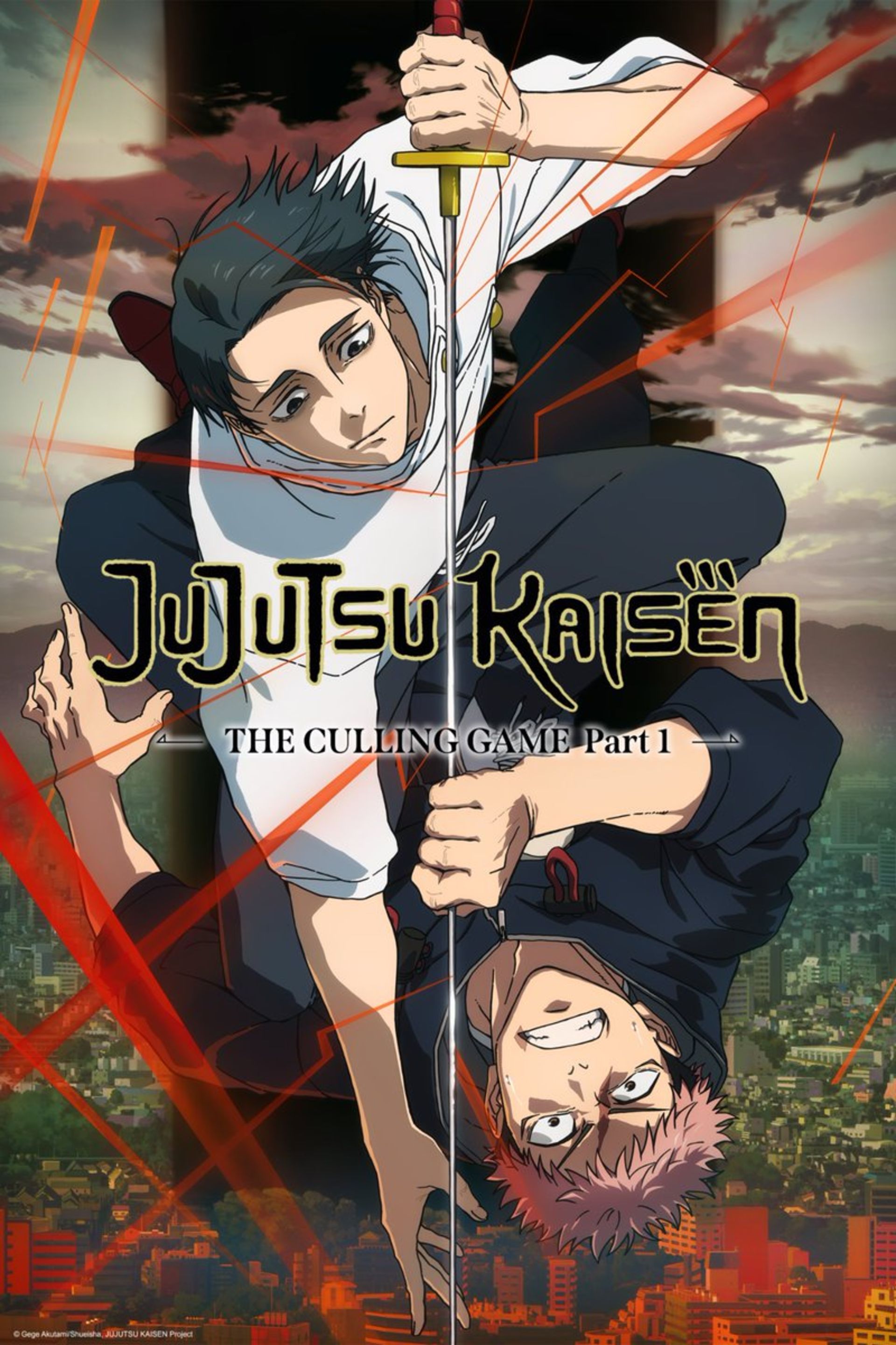 پوستر جدید فصل سوم انیمه‌ Jujutsu Kaisen