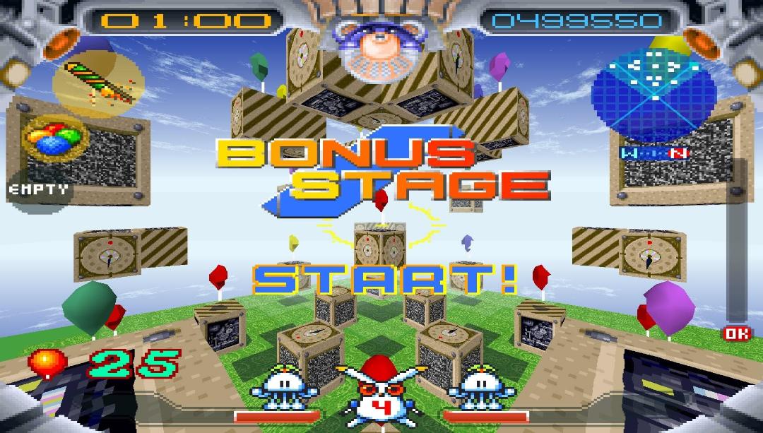 استیج Bonus در بازی Jumping Flash (1995)