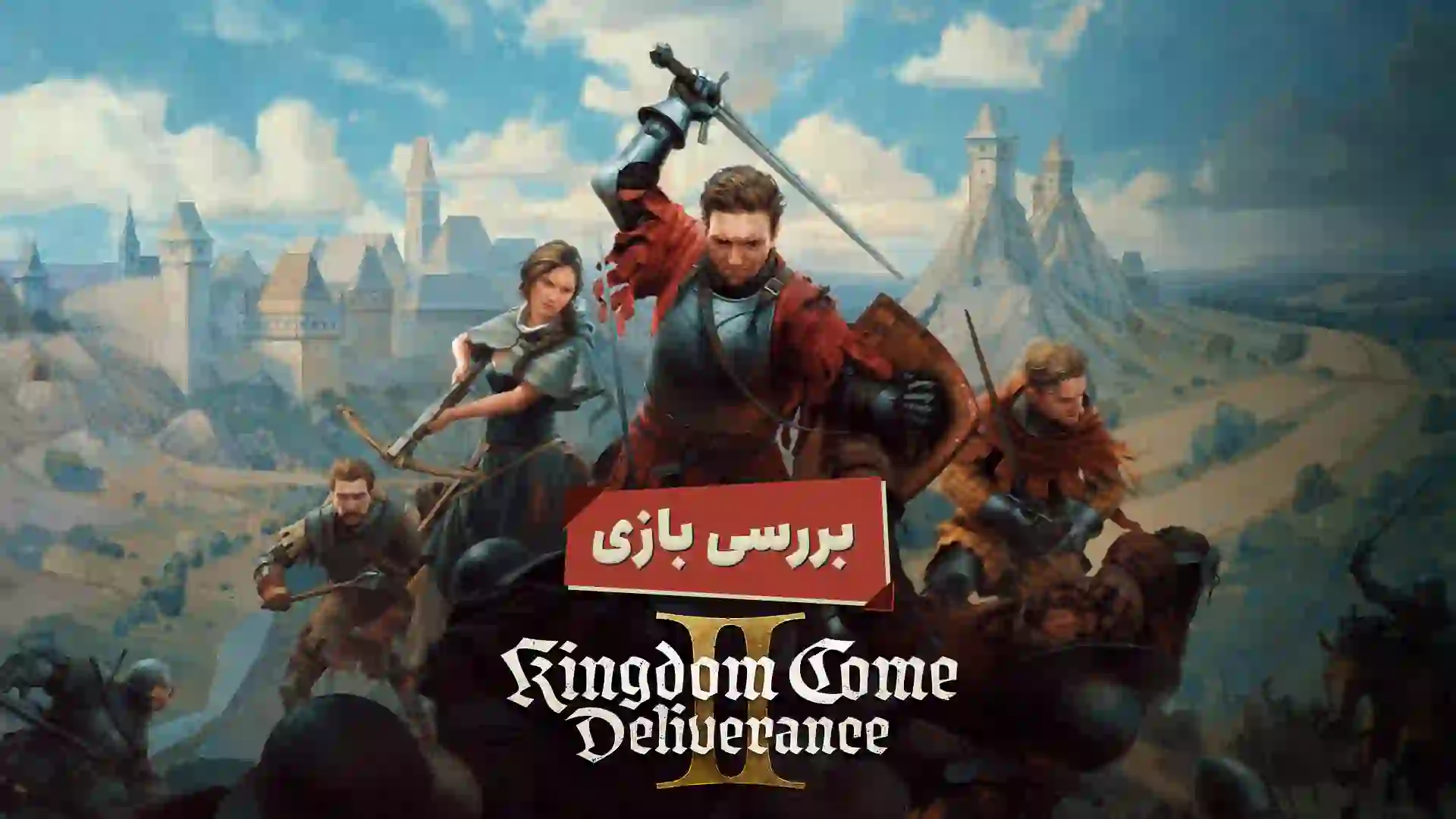 بررسی بازی Kingdom Come: Deliverance 2