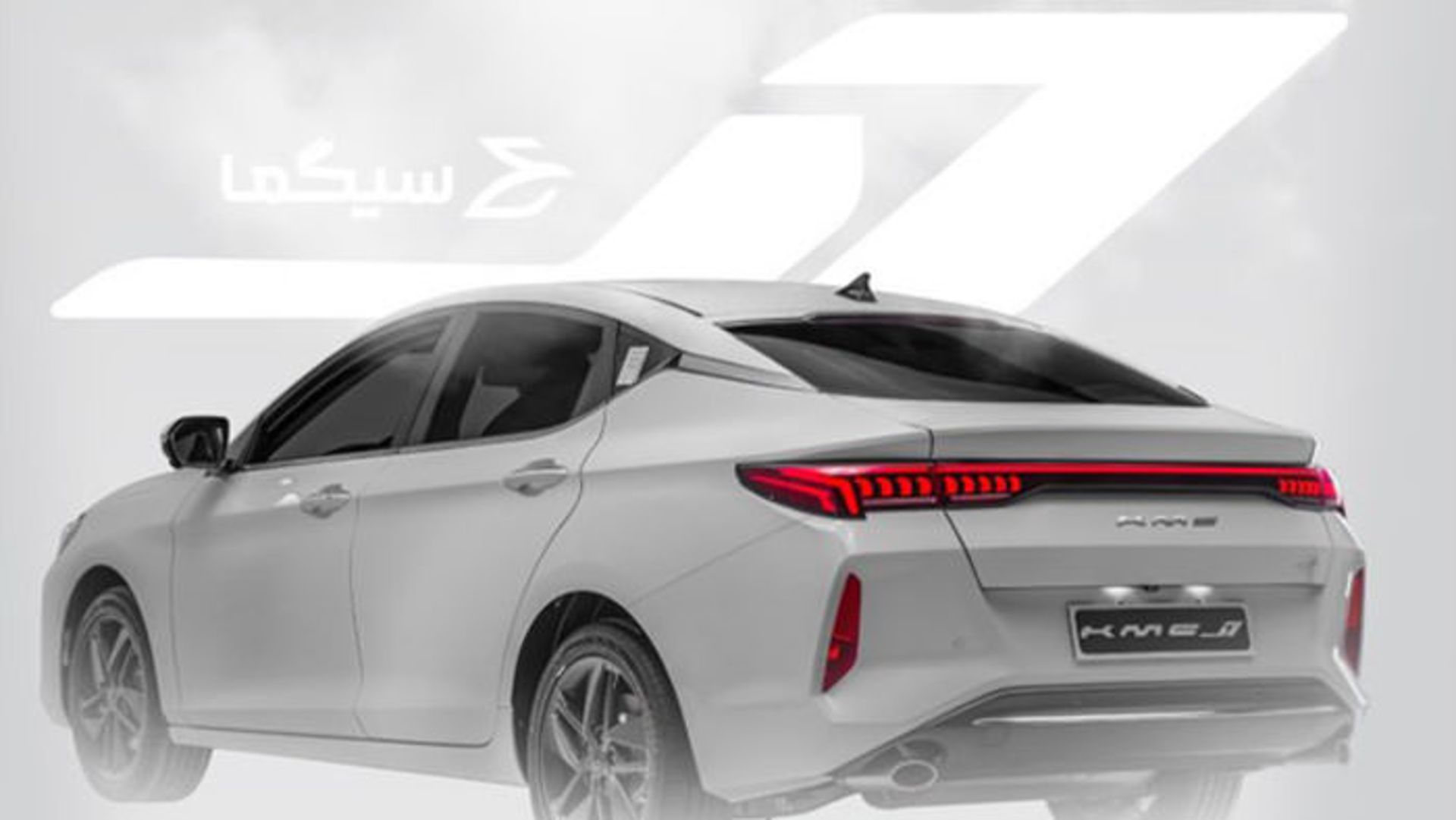 رپورتاژ ماشین kmc j7