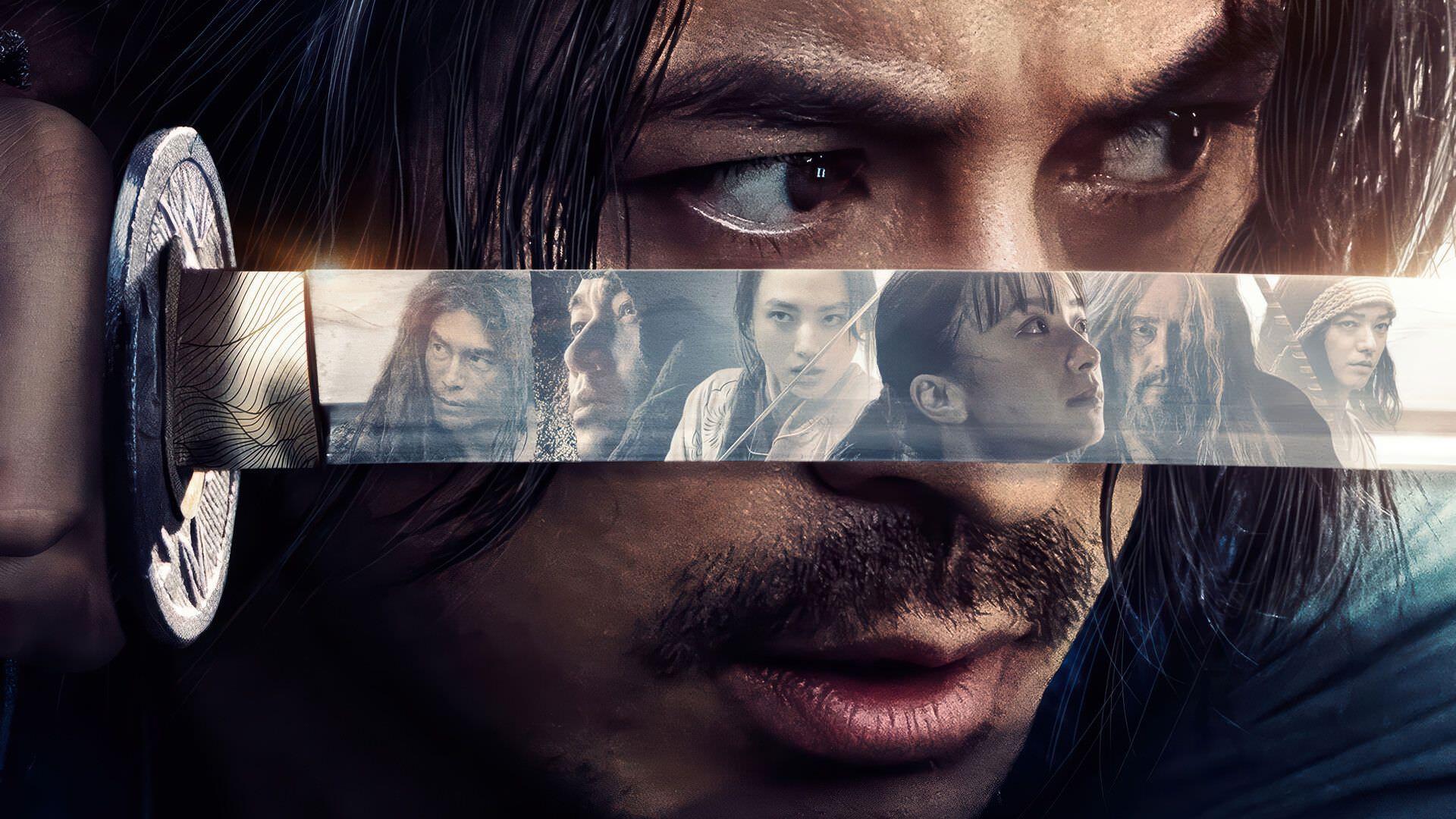 پوستر سریال Last Samurai Standing 