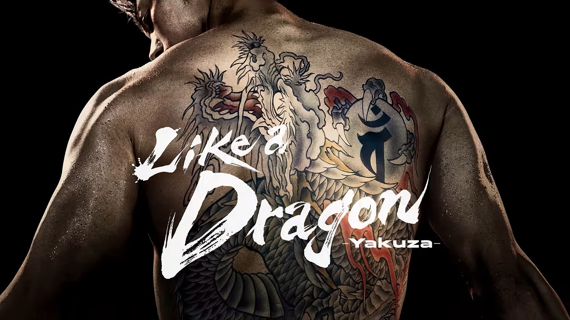Like a Dragon Yakuza Series Logo
