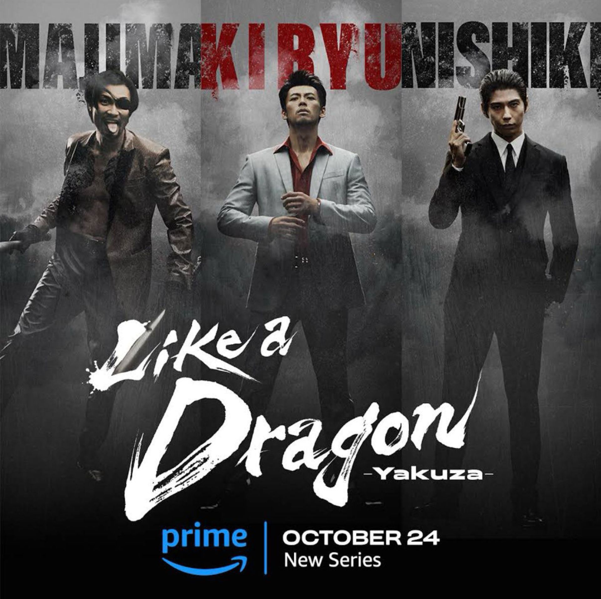 پوستر سریال Like a Dragon: Yakuza 