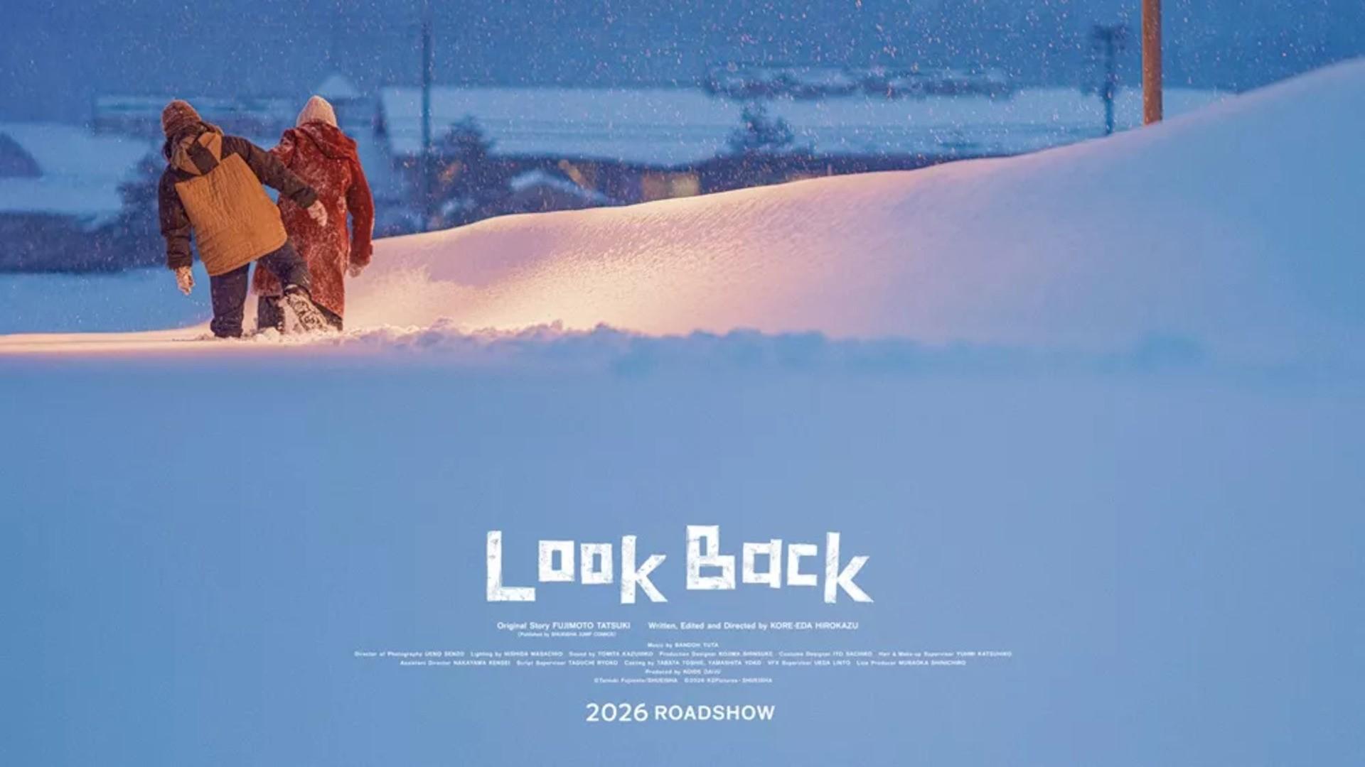 پوستر فیلم Look Back 