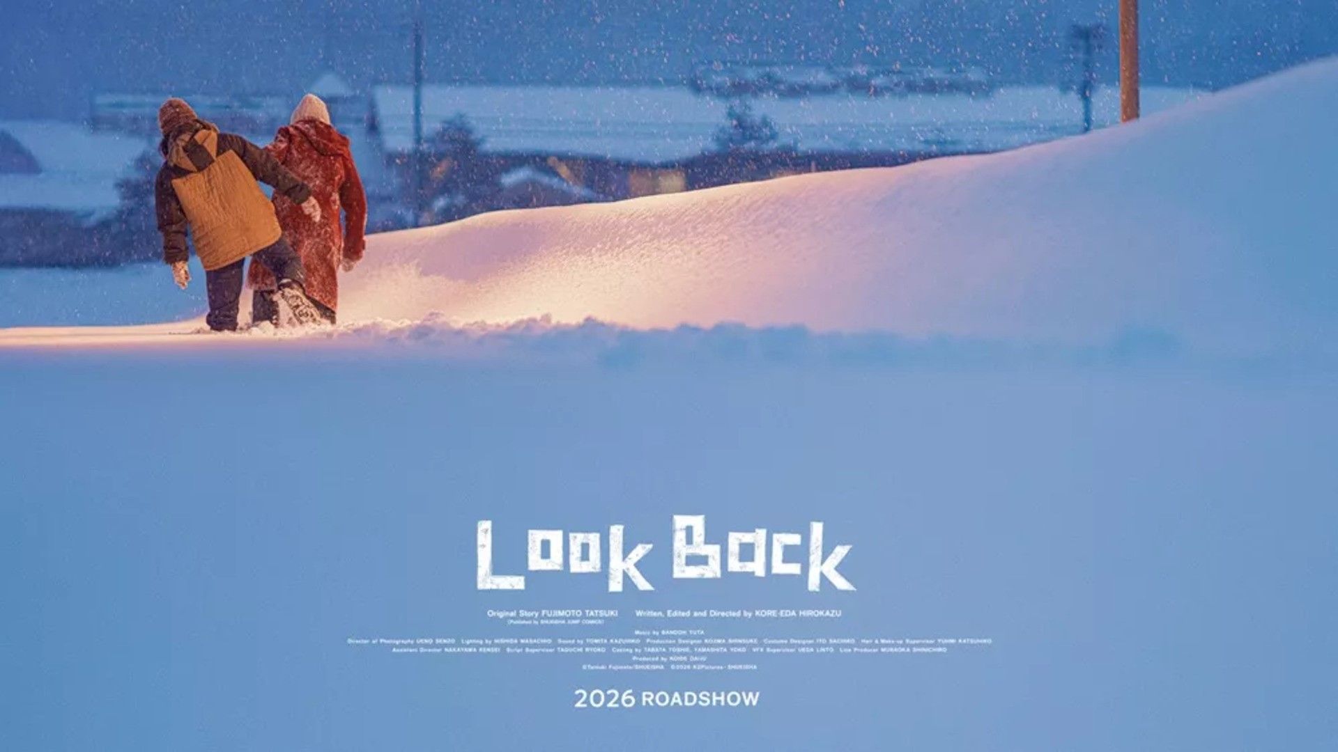 پوستر فیلم Look Back 