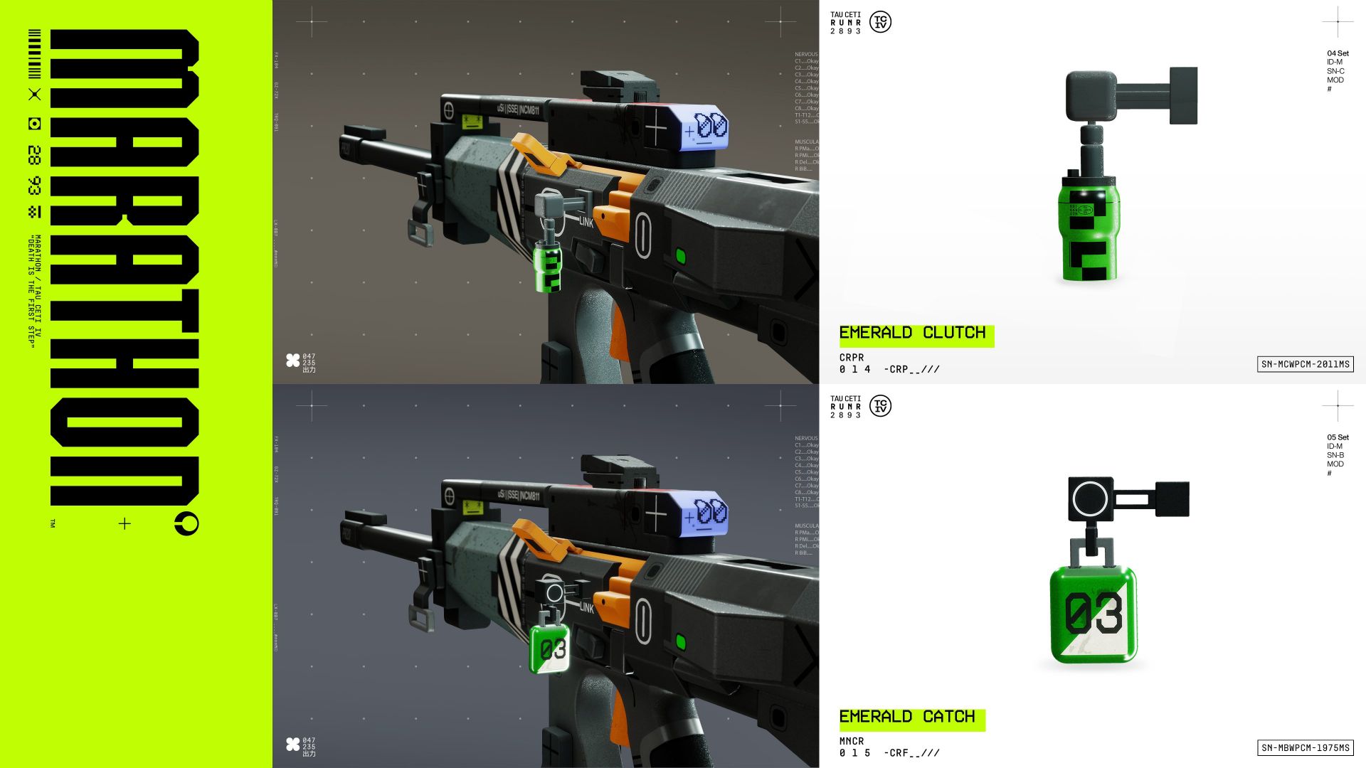 محتوای انحصاری بازی Marathon برای ایکس‌ باکس