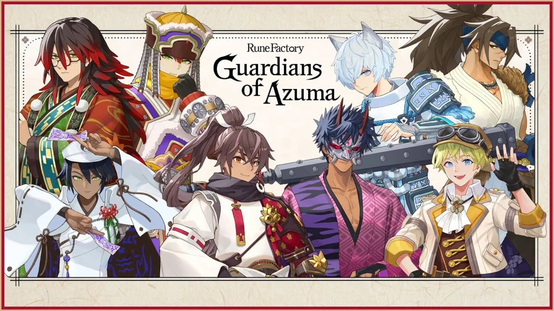 پوستر اصلی بازی rune-factory-guardians-of-azuma
