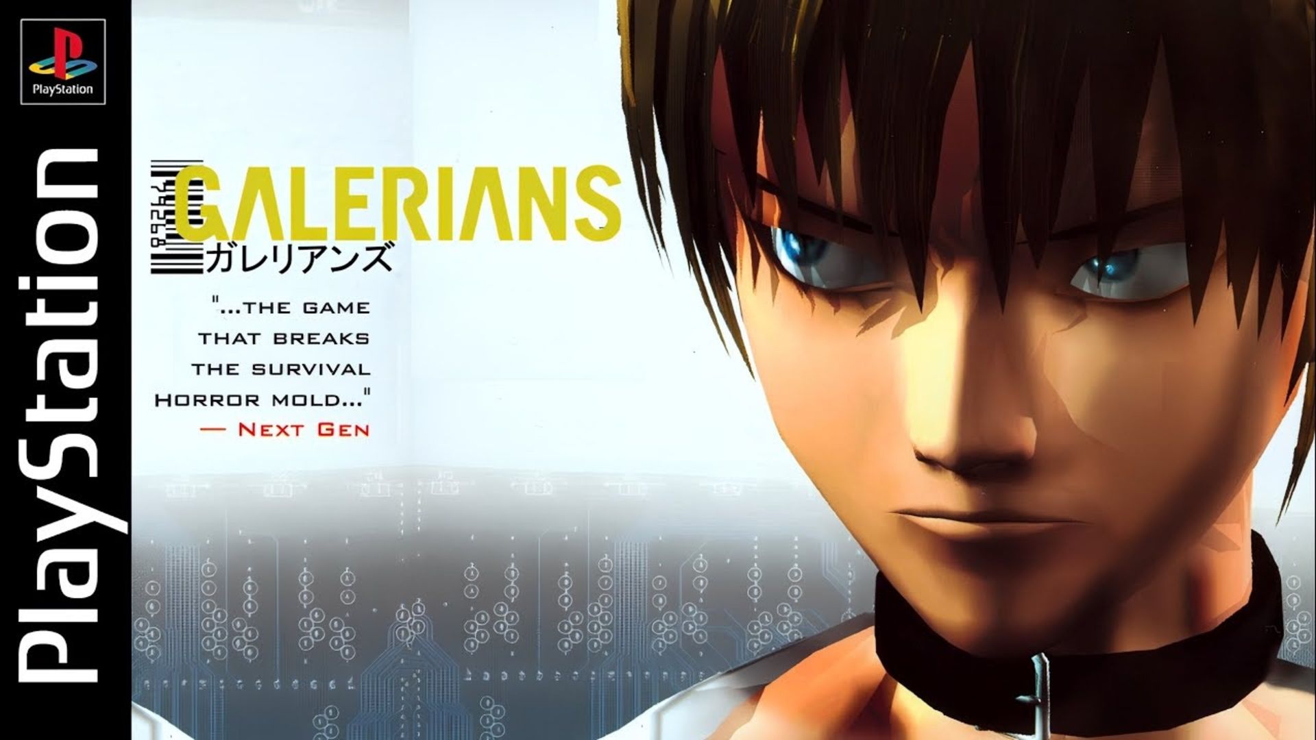 بازی های ترسناک قدیمی