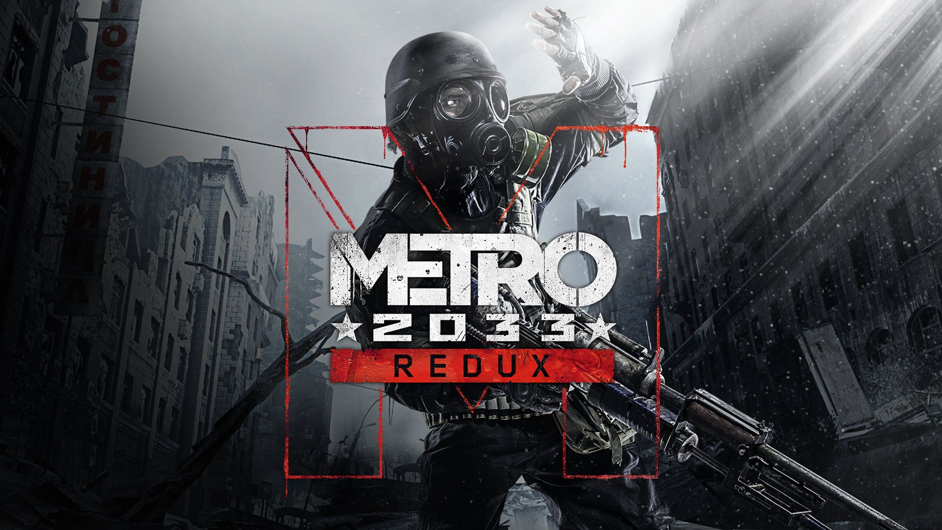 کاراکتر بازی Metro 2033 Redux 