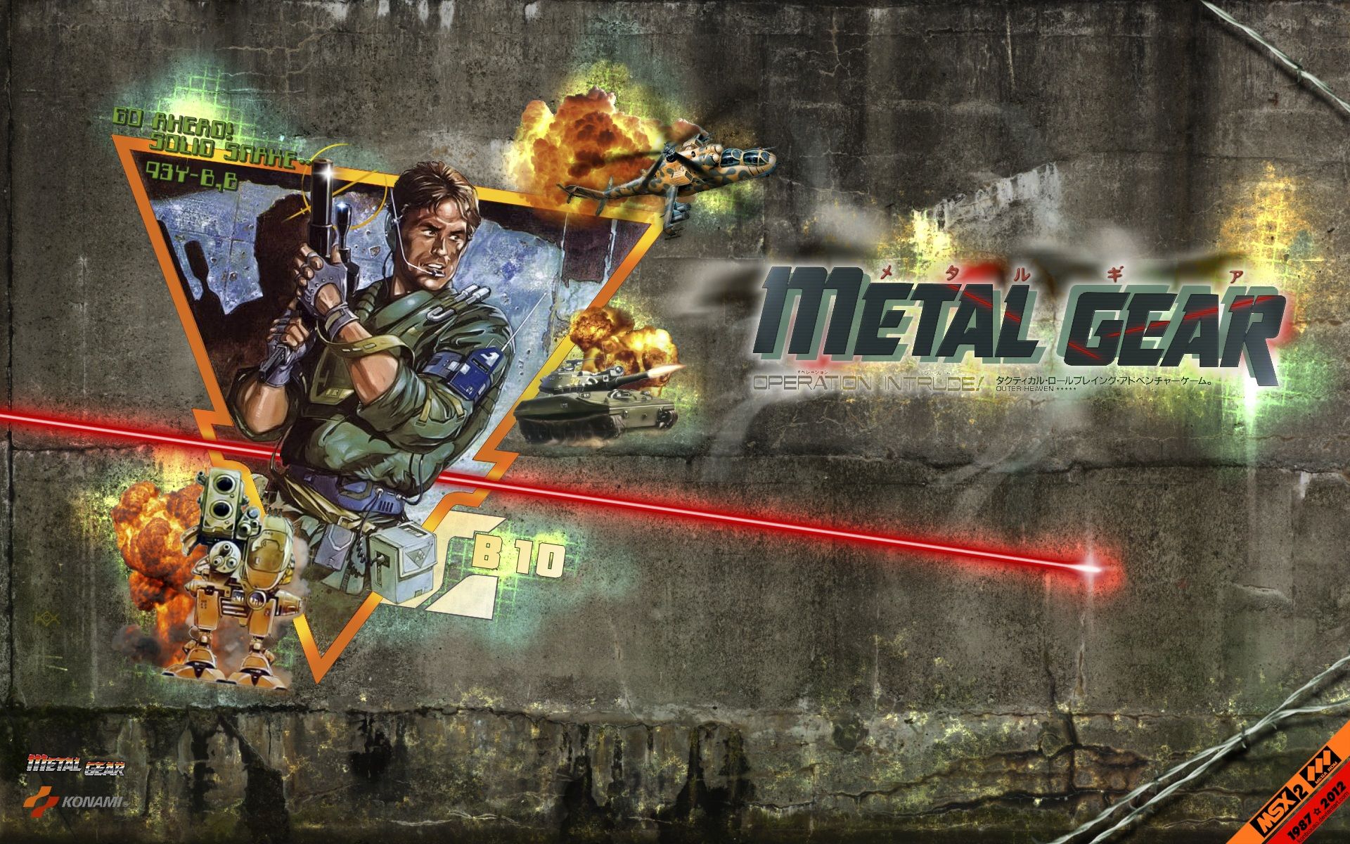 والپیپر بازی Metal Gear 