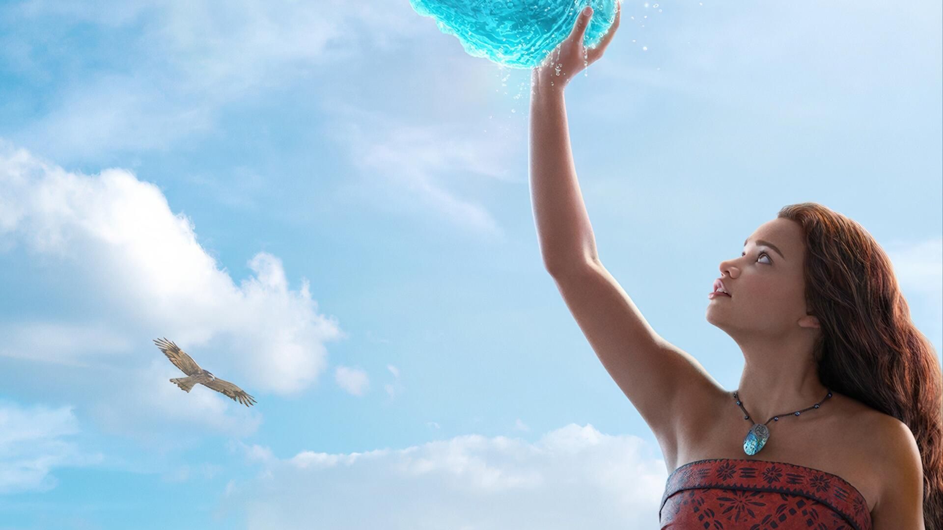 موانا در فیلم Moana 