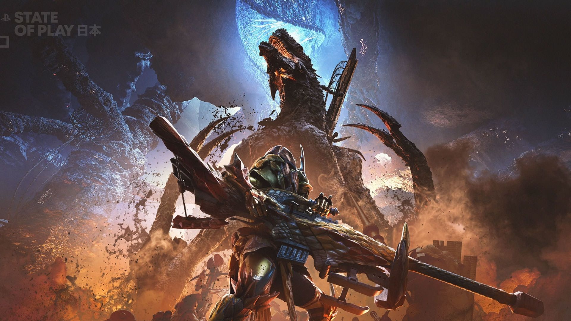 الدر دراگون بازی Monster Hunter Wilds