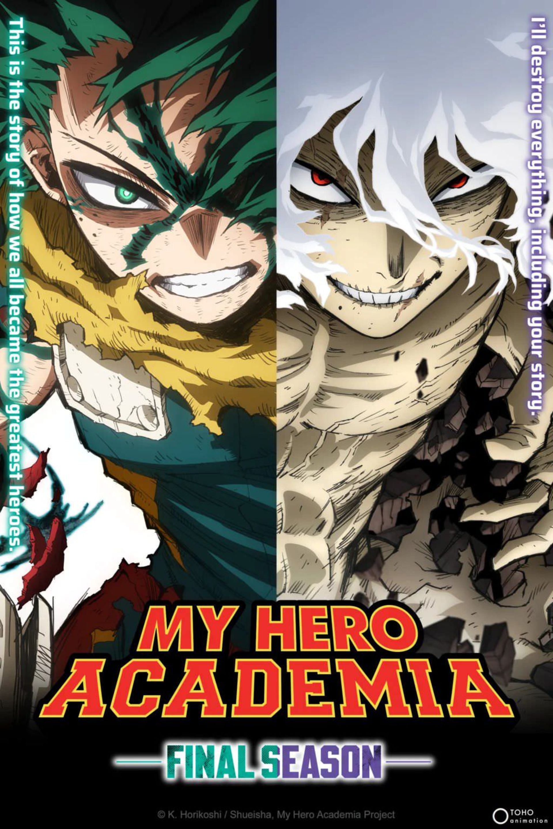 پوستر جدید فصل هشتم و پایانی انیمه My Hero Academia